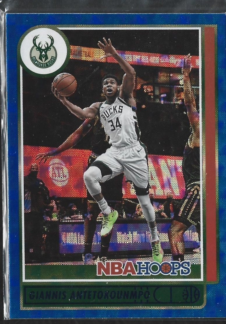 Giannis Antetokounmpo Hoops Hyper Blue