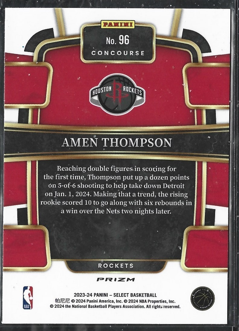 Amen Thompson Concourse Tectonic