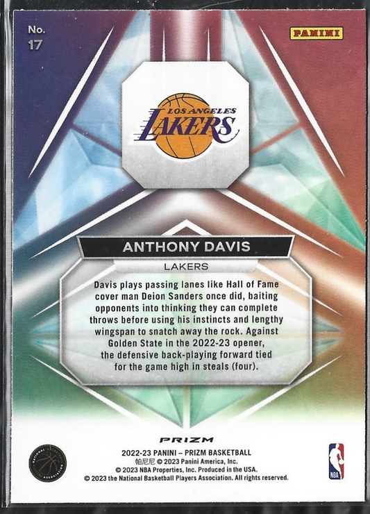 Anthony Davis Prizmatic Disco