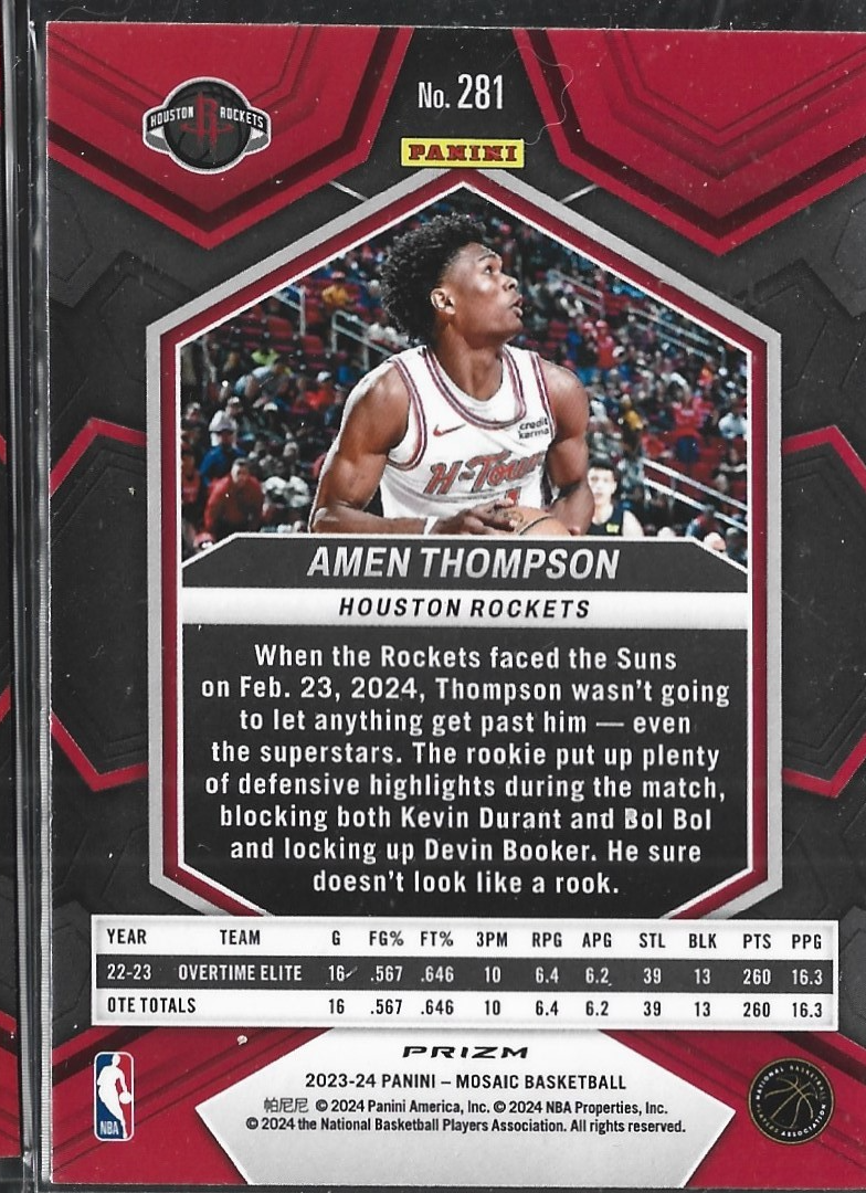 Amen Thompson City Edition Silver