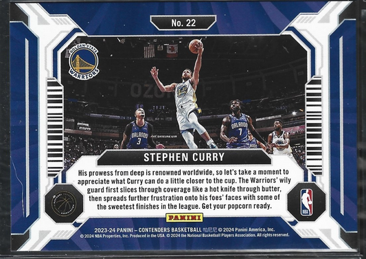 Stephen Curry Suite Shots