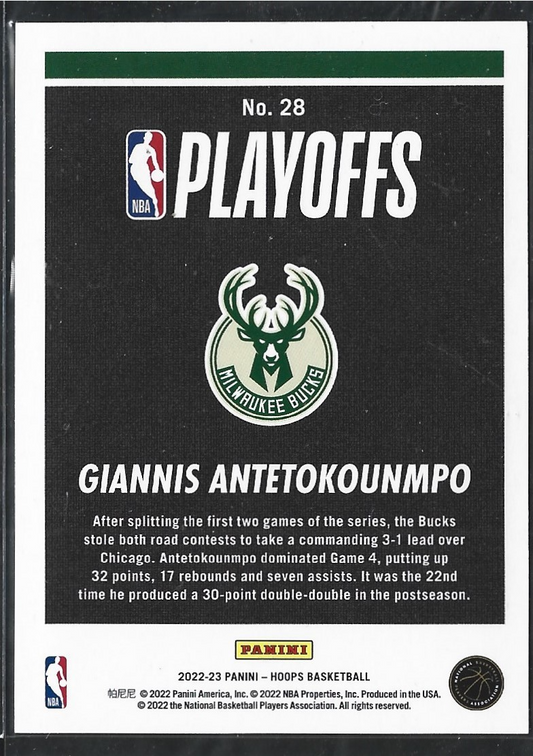 Giannis Antetokounmpo Road to the Finals /2022