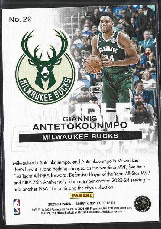 Giannis Antetokounmpo Double Exposure