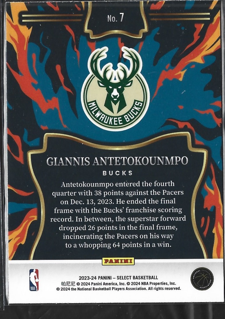 Giannis Antetokounmpo En Fuego