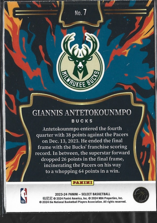 Giannis Antetokounmpo En Fuego
