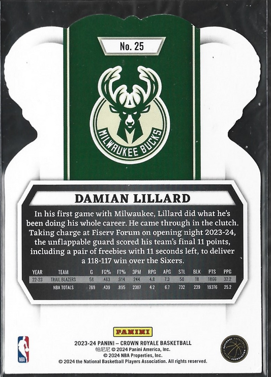 Damian Lillard Crown Bronze Crystal