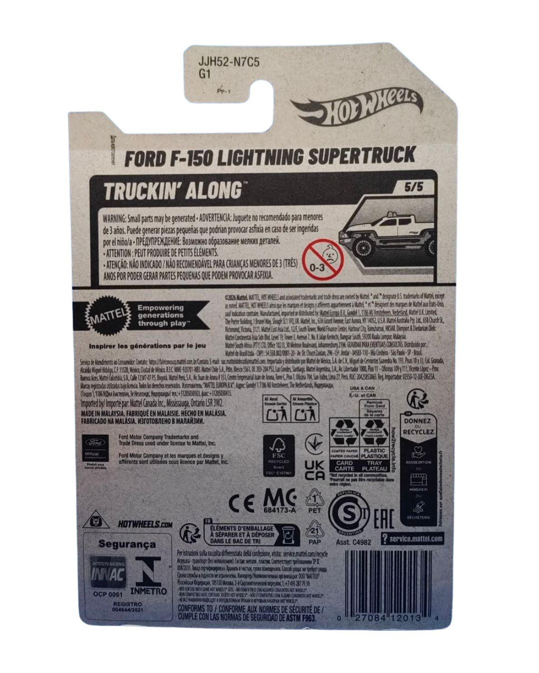 Ford F-150 Lightning Supertruck