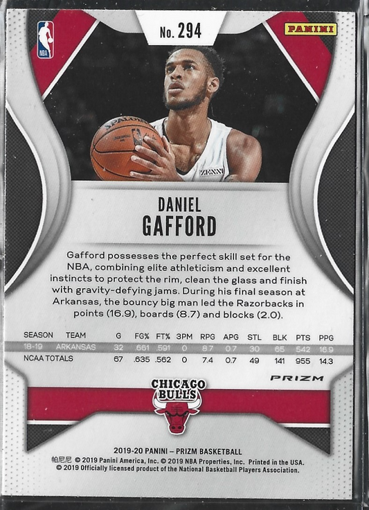 Daniel Gafford Prizm RC Silver