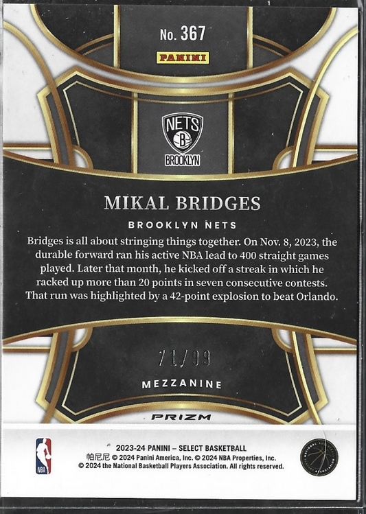 Mikal Bridges Mezzanine Blue Tectonic /99
