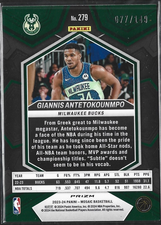Giannis Antetokounmpo City Edition Pink /149