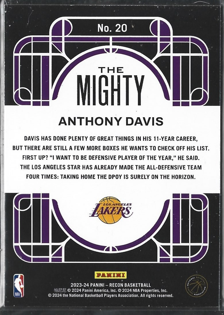 Anthony Davis Mighty