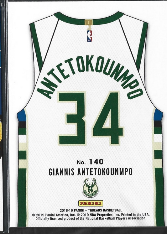 Giannis Antetokounmpo Threads Dazzle