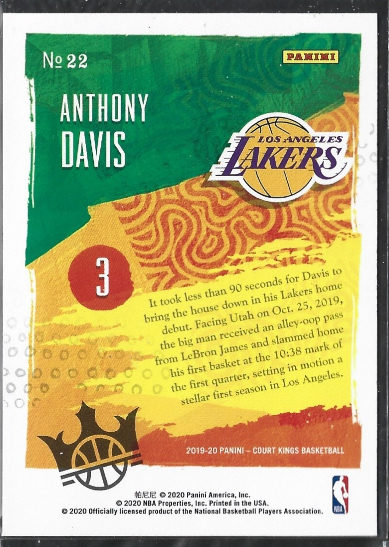 Anthony Davis Modern Strokes