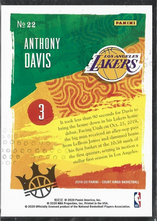 Anthony Davis Modern Strokes
