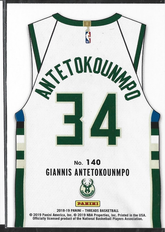 Giannis Antetokounmpo Threads