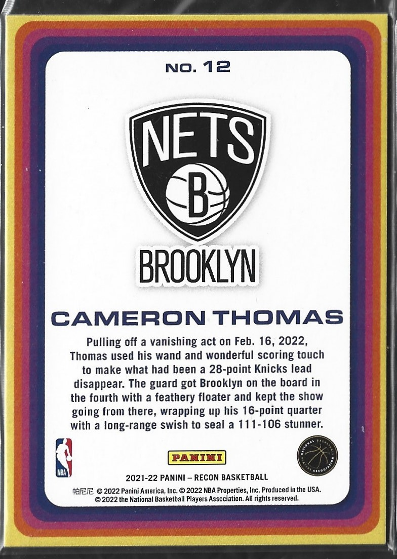 Cameron Thomas Recon RC