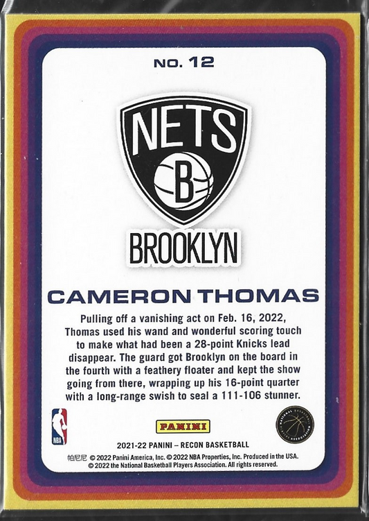 Cameron Thomas Recon RC