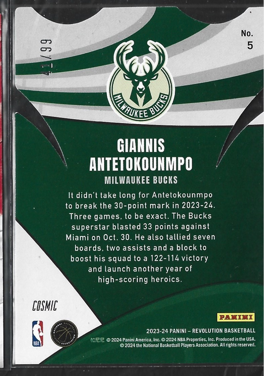 Giannis Antetokounmpo Liftoff Cosmic /99