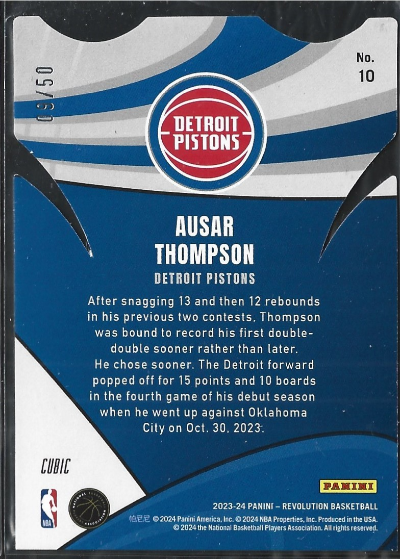 Ausar Thompson Liftoff Cubic /50