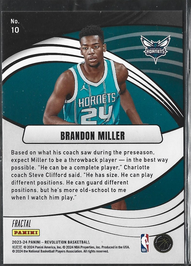 Brandon Miller Supernova Fractal