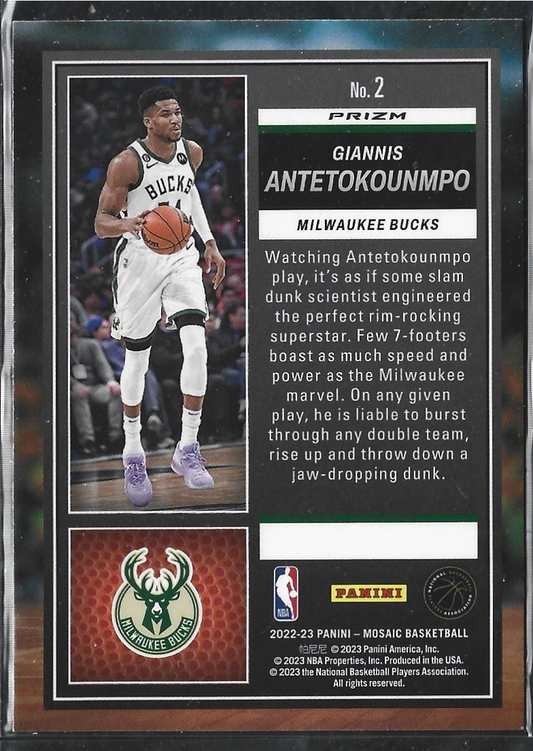 Giannis Antetokounmpo Jam Masters Silver Mosaic