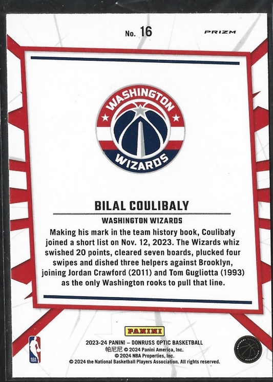 Bilal Coulibaly My House Purple