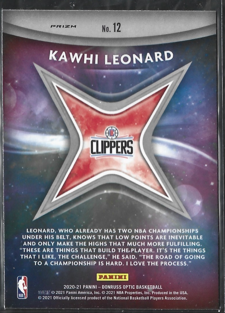 Kawhi Leonard Stargazing Red Pulsar