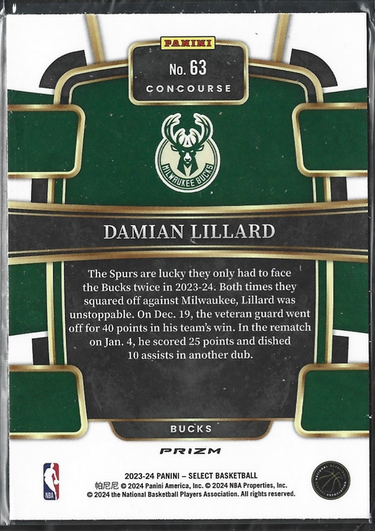 Damian Lillard Concourse Tectonic