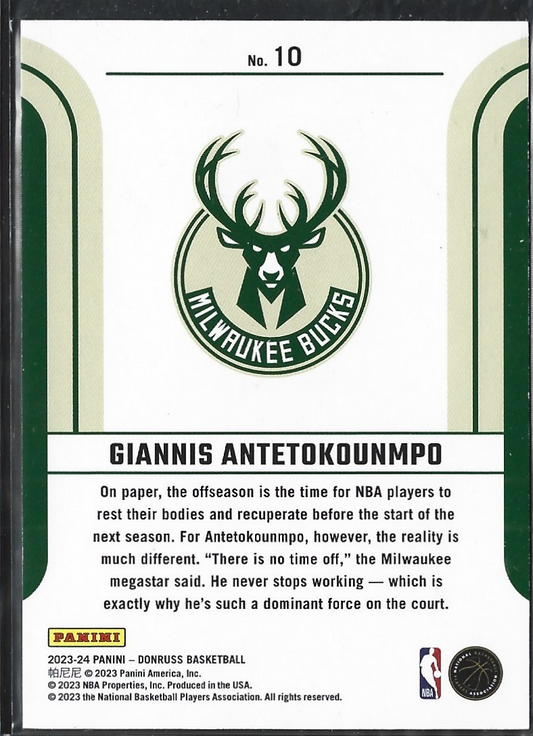 Giannis Antetokounmpo Franchise Features Purple Laser /99