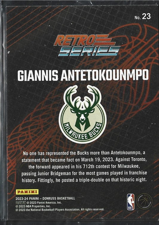 Giannis Antetokounmpo Retro Series Press Proof