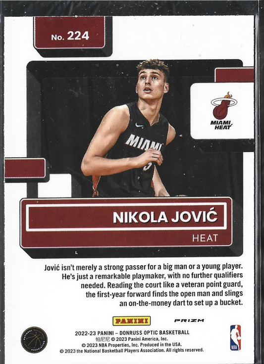 Nikola Jovic Optic Ruby Wave