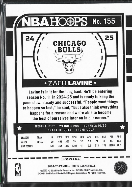 Zach Lavine Hoops Orange /149