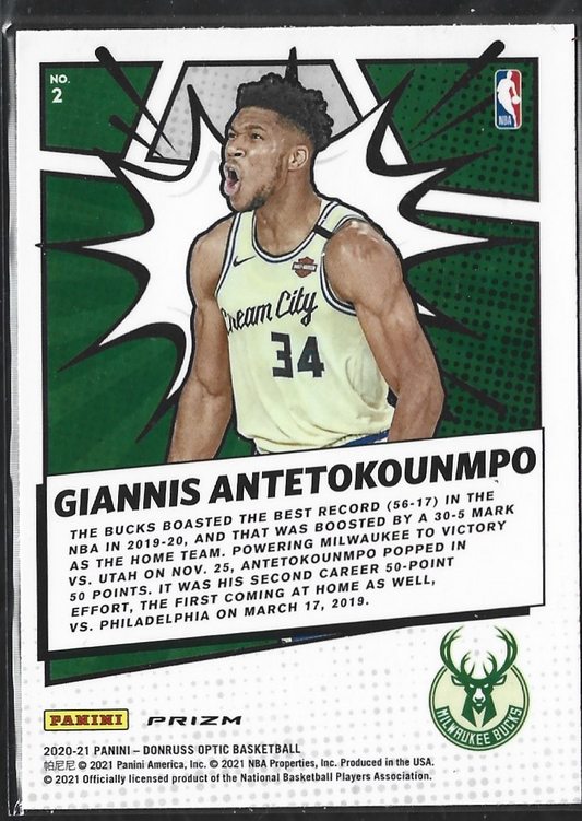 Giannis Antetokounmpo My House Purple