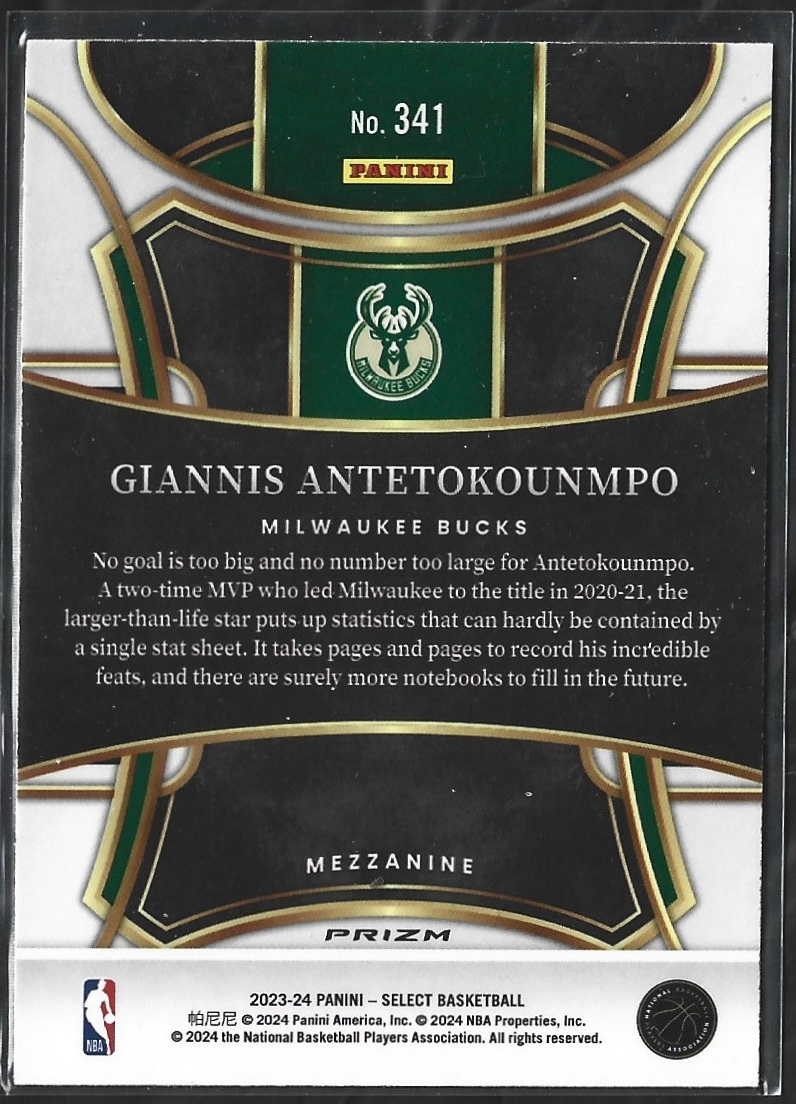 Giannis Antetokounmpo Mezzanine Tectonic