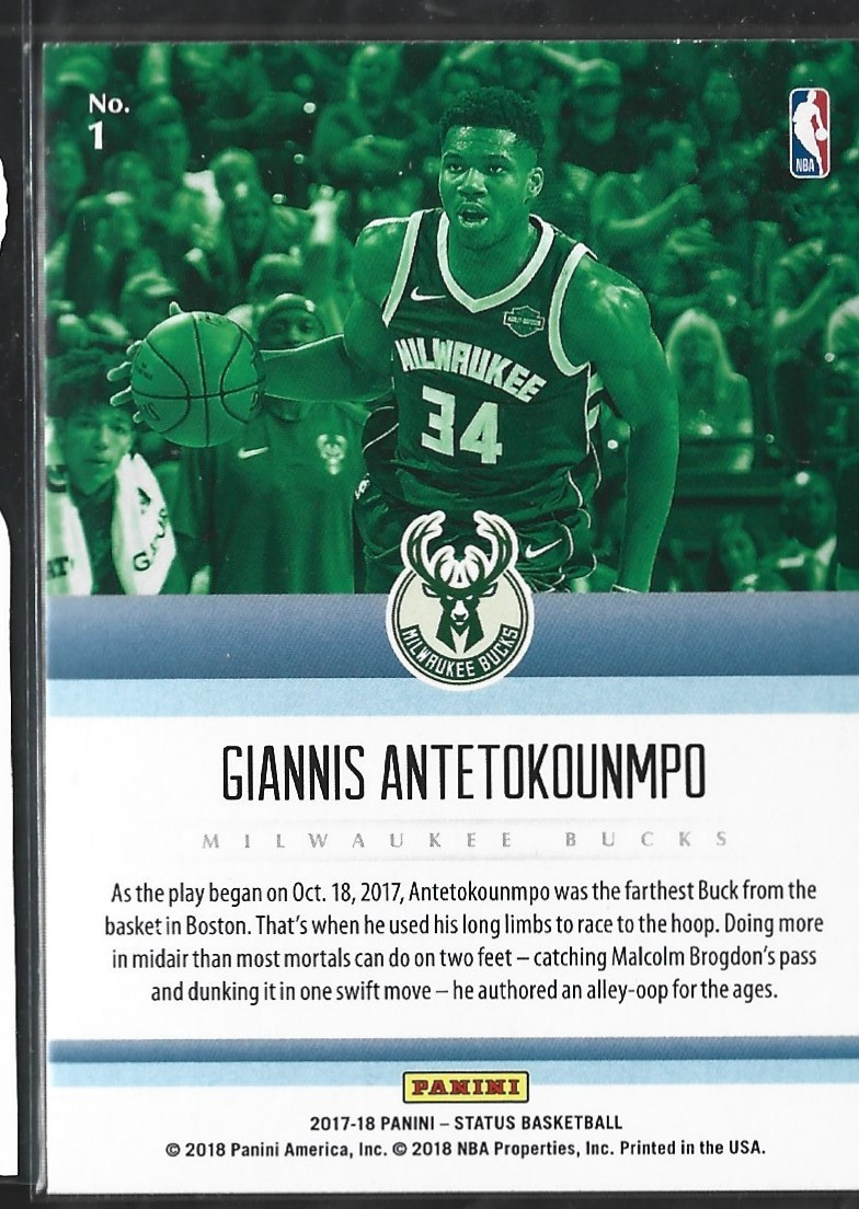 Giannis Antetokounmpo Symbols