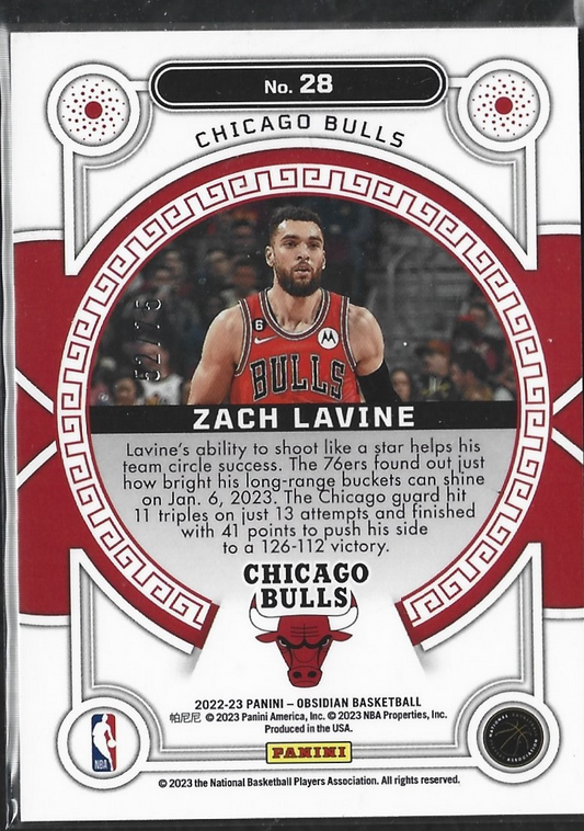 Zach Lavine Orbital /75