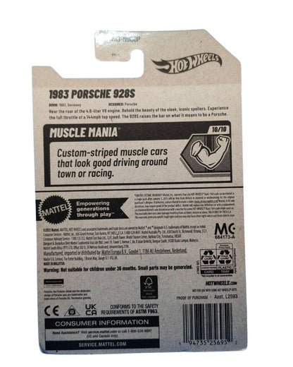 1983 Porsche 928s
