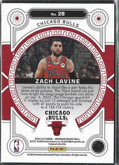 Zach Lavine Orbital Green Flood /25