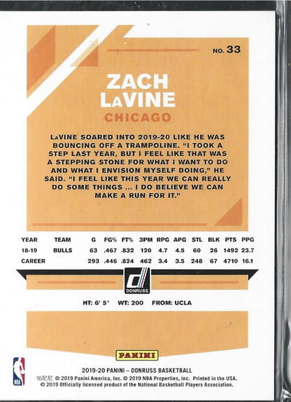 Zach Lavine Donruss Blue Laser Press Proof /49