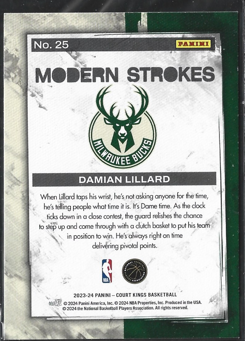 Damian Lillard Modern Strokes