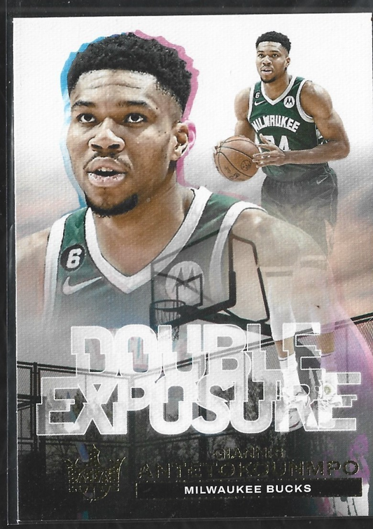 Giannis Antetokounmpo Double Exposure