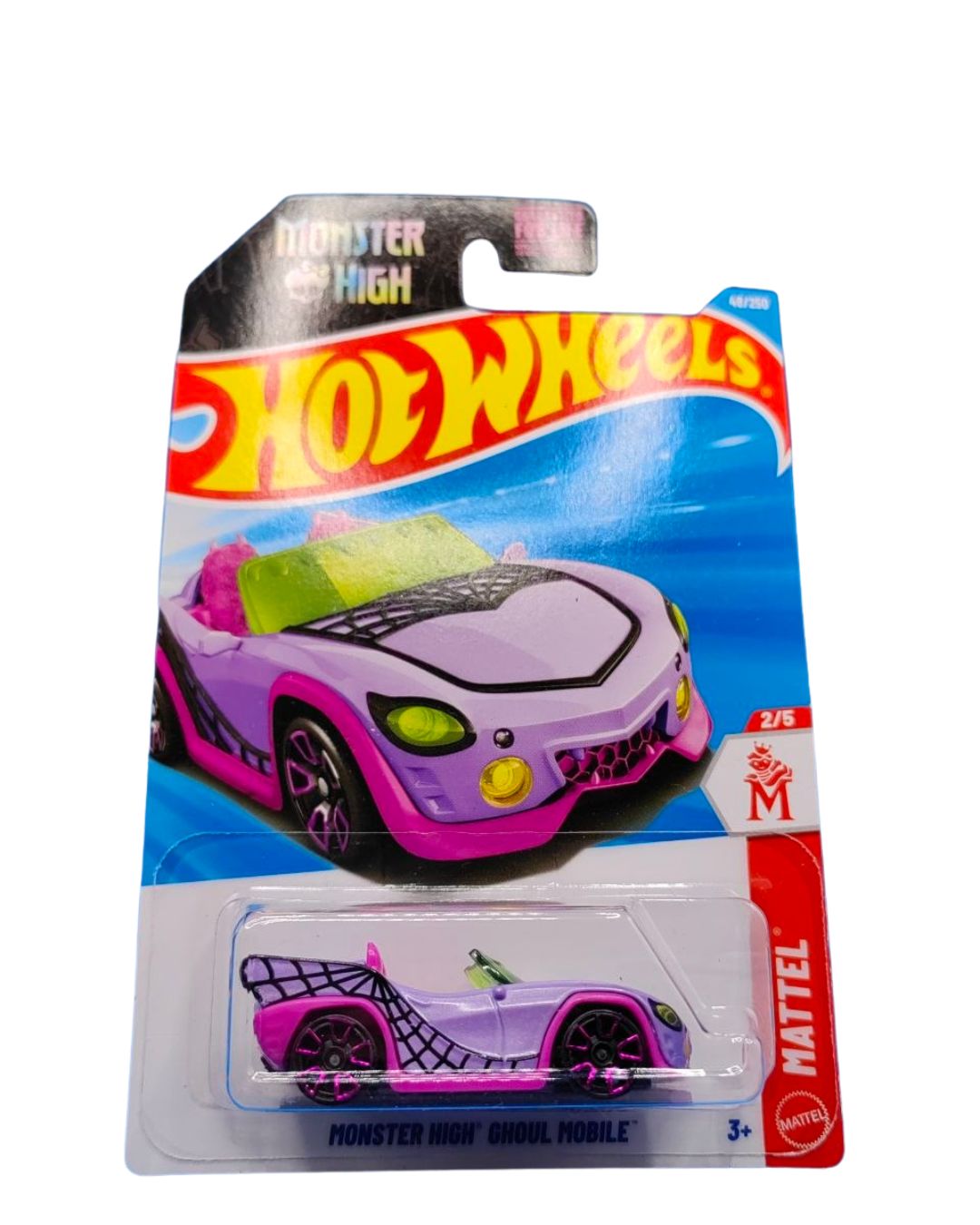 Monster High Ghoul Mobile