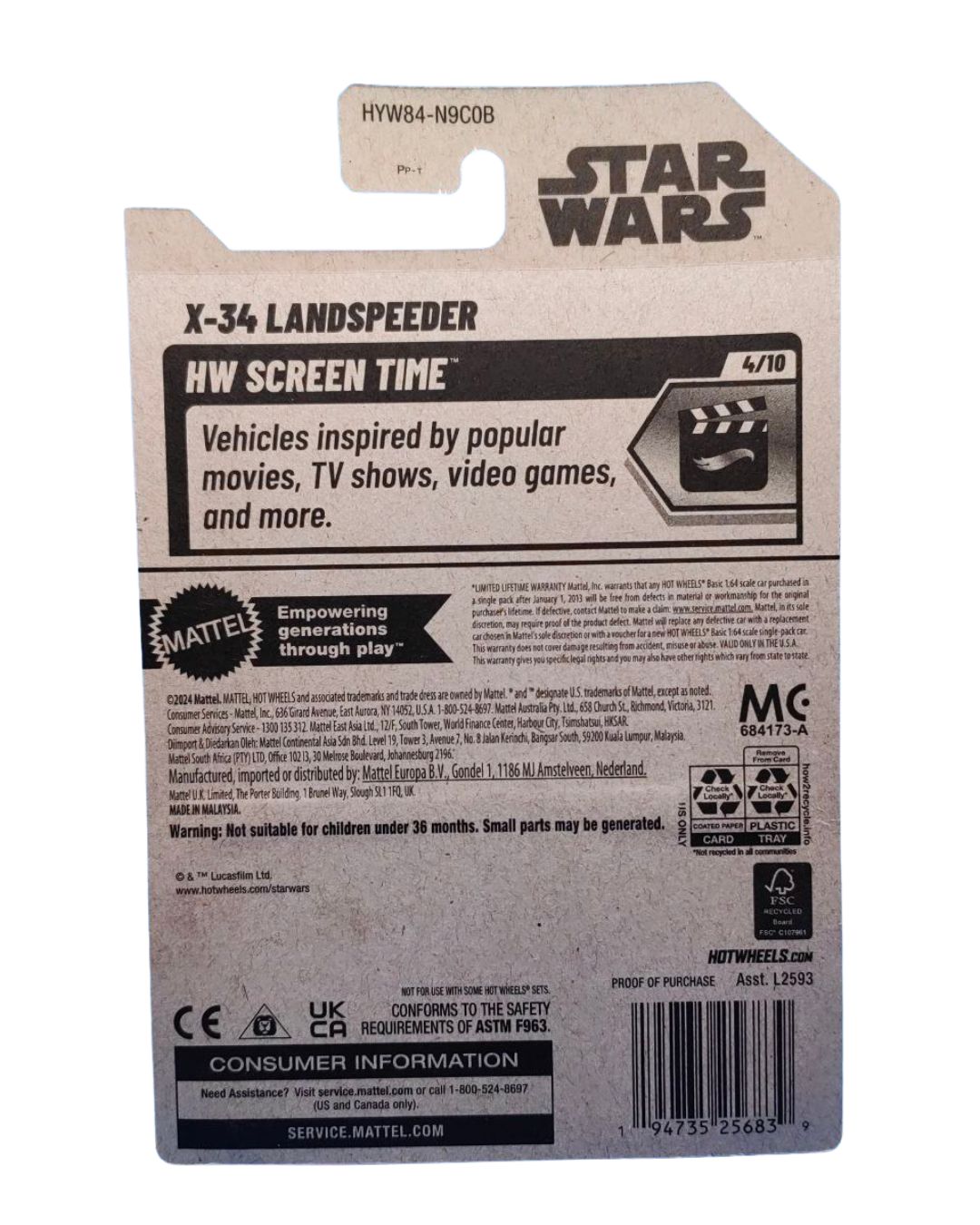 X-34 Landspeeder