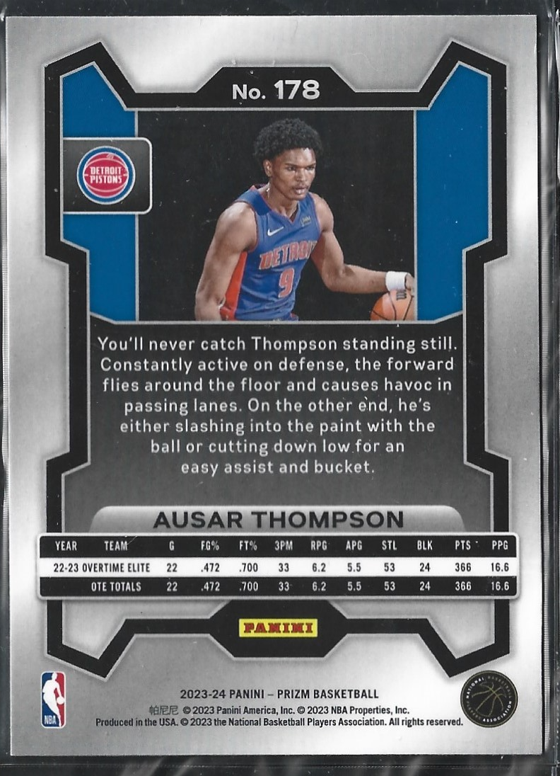 Ausar Thompson Prizm RC