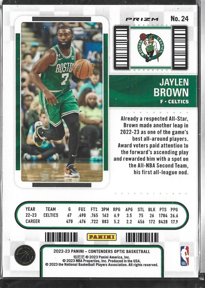 Jaylen Brown Season Ticket