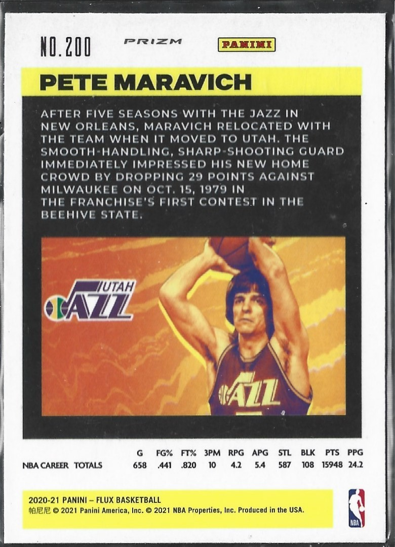 Pete Maravich Flux Pulsar