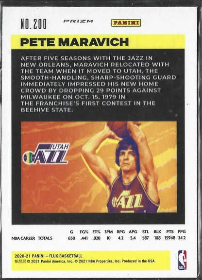 Pete Maravich Flux Pulsar