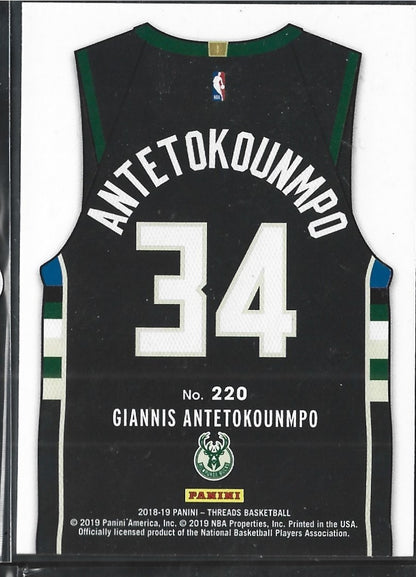 Giannis Antetokounmpo Threads Dazzle
