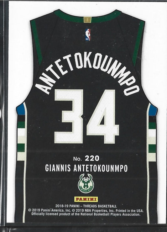 Giannis Antetokounmpo Threads Dazzle