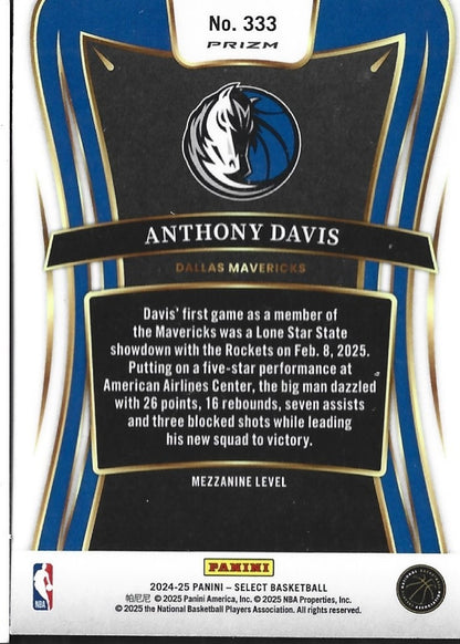 Anthony Davis Select Mezzanine Level Zebra